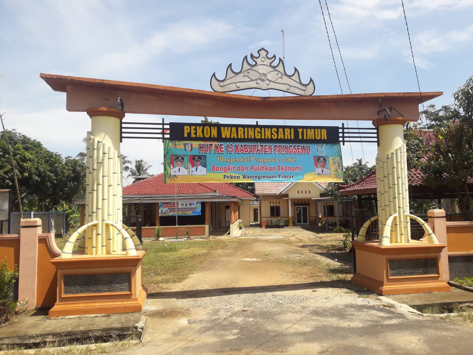 Kantor Desa
