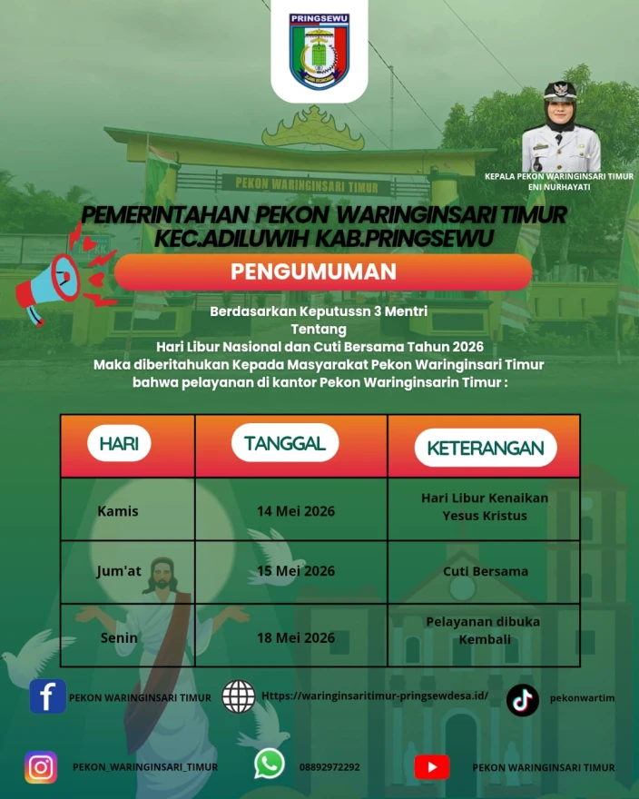 PENGUMUMAN